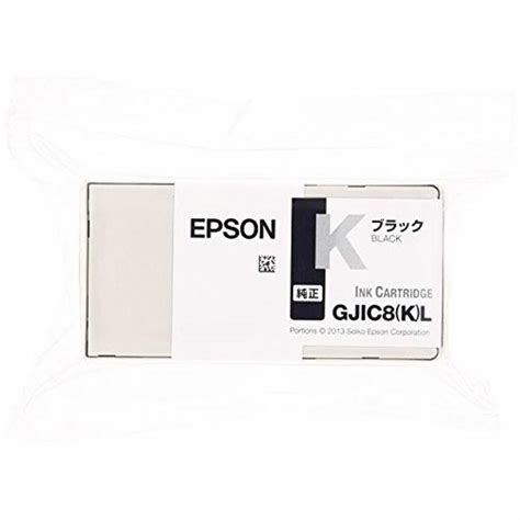 【正規代理店】 エプソン gjic8kl epson gp 730シリーズ用 インクカートリッジ ブラック ts 4988617172753 むさしのジャパン 通販 yahoo