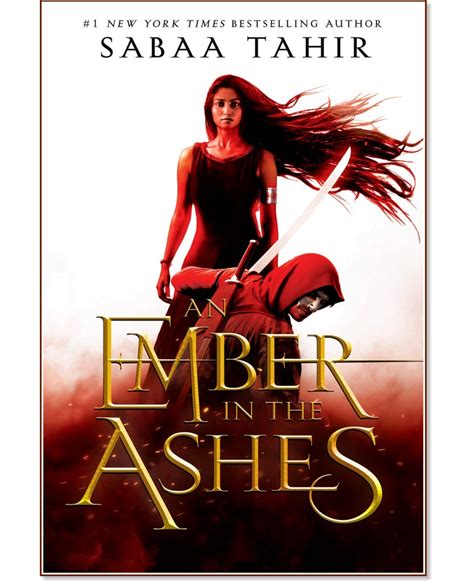 an ember in the ashes book 1 sabaa tahir книга store bg