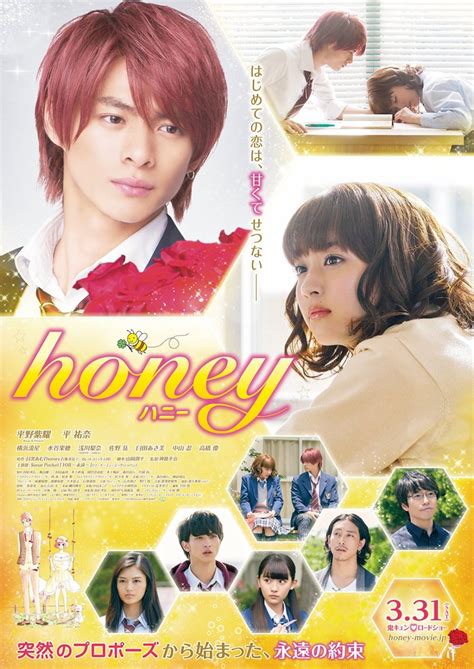 musings of an introvert opposites attract in the jdrama honey so sweet 2018 starring hirano