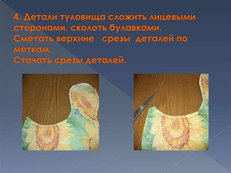 Курочка пеструшка. Изготовление прихватки. Образец изделия ...