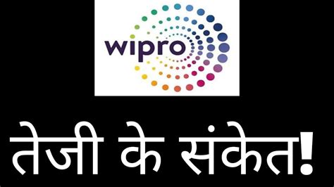 Why did singtel's share price rise 4%? wipro share price target - YouTube