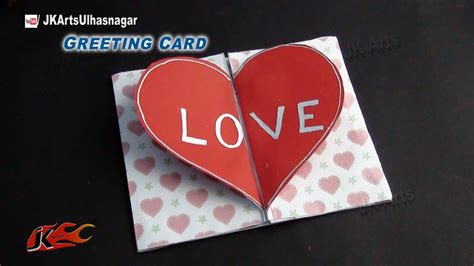 Attach each heart to the card with a single glue dot (or a small dot of glue) in the center. DIY Love Heart Greeting Card | How to make Valentine's Day ...