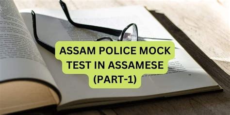 Assam Police Mock Test In Assamese Part Gkrajasthan