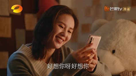 Maybe you would like to learn more about one of these? 关小唐卖萌撒娇逗乐李思雨《亲爱的自己/To Dear Myself》｜刘诗诗 朱一龙 阚清子 彭冠英 李泽锋 陈米麒【捷成华 ...