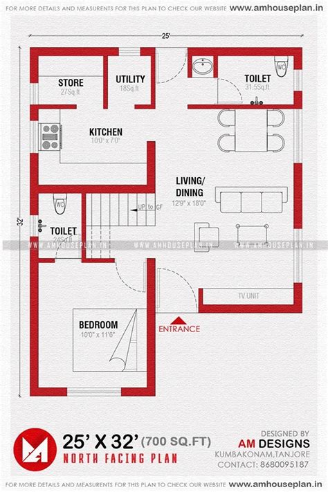 25 X 32 House Plan Design 700 Sq Ft