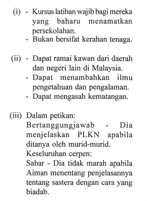 Lima puluh tahun muslimat nu berkhidmat untuk agama, negara, dan bangsa. Berkhidmat untuk Negara
