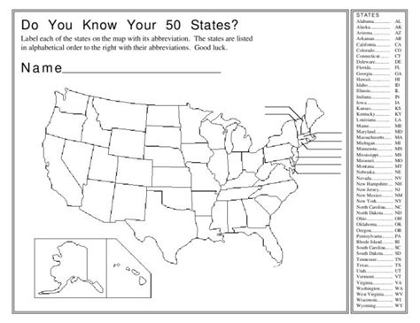 50 States Worksheets