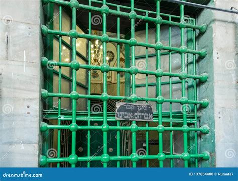 La Tumba Del Interior De Abraham De La Cueva De Machpelah En Hebrón O