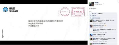 Dj douyin 2021 dj抖音合集 抖音最火混音舞曲 chinese dj 2021最火歌曲 中國杰出dj歌曲 2021 熱門洗腦抖音必聼 dj 循环播放. 陳克勤 | 香港網絡大典 | FANDOM powered by Wikia