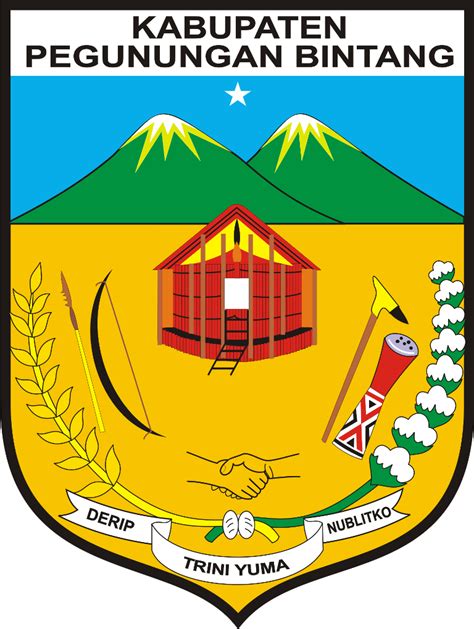 Logo Kabupaten Lanny Jaya dan Kabupaten Pegunungan Bintang ...
