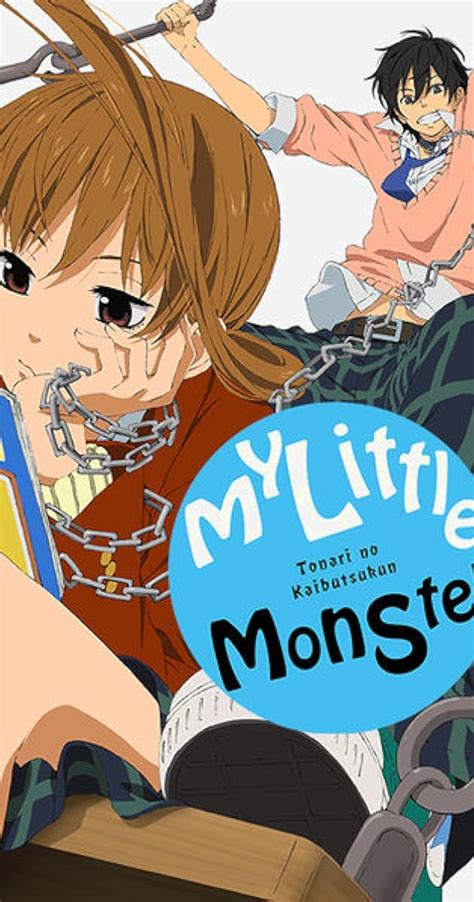 Anime Minimalist Poster My Little Monster Fititnoora