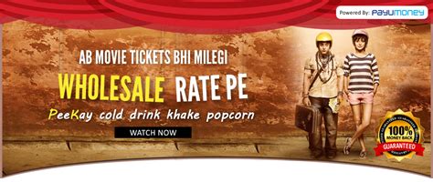 Our map will help you find the perfect place to stay in kakinada by showing you the exact location of each hotel. Book My show Coupon