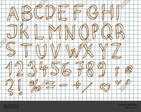 Hand Drawn 2d Alphabet Image And Photo Free Trial Bigstock