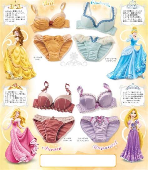 Disney Princesses Inspire Racy Lingerie Line