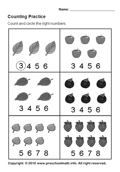 Count Pictures And Circle The Correct Number Kindergarten Math