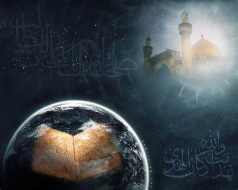 Koleksi doa / zikir berpandukan al quran & hadis. Lailatul Qadar Wallpapers | Fauzi Blog