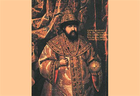 Alexis Aleksei Mikhailovich Romanov 1629 1676