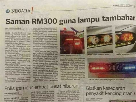 Maybe you would like to learn more about one of these? SAMAN MAKSIMUM GUNA LAMPU TAMBAHAN - JPJ ~ Isu Isu Semasa