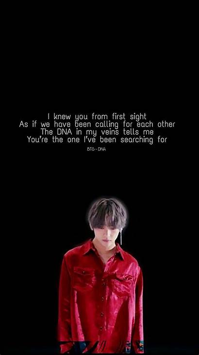 Bts Yourself Wallpapers Quotes Lyrics Dna Taehyung