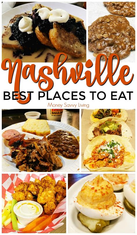 Best Places to Eat in Nashville + Taste of Nashville Walking Food Tour