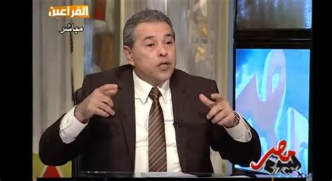قال الاعلامي تامر أمين خلال تقديمه برنامج آخر النهار، المذاع عبر فضائية النهار، إن ما قاله وزير الداخلية اللواء محمود توفيق، فيما يتعلق بالاستراتيجية الأمنية توفيق عكاشة يرد على الانتقادات بعد تهديده بالسفر واتهامه ...