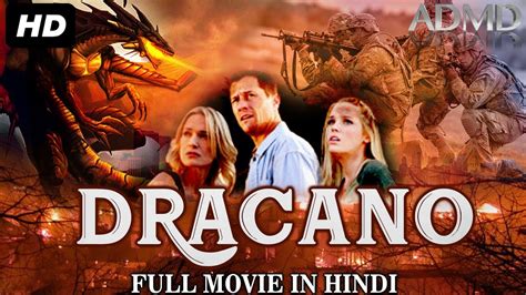 Dracano 2017 Hd Full Hindi Dubbed Movie Hollywood