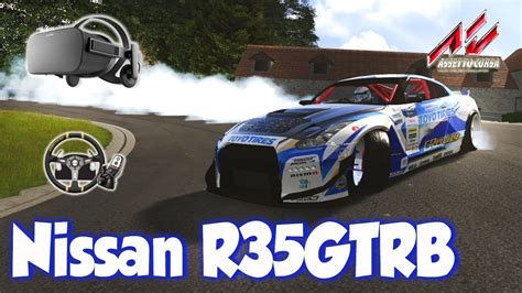 Drift Assetto Corsa Oculus Rift Nissan R Gtrb Youtube