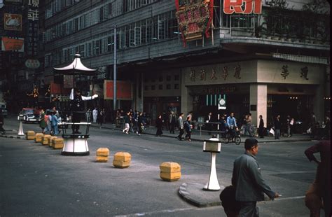 30 Rare Color Photographs Of Hong Kong In The 1950s Vintage Everyday