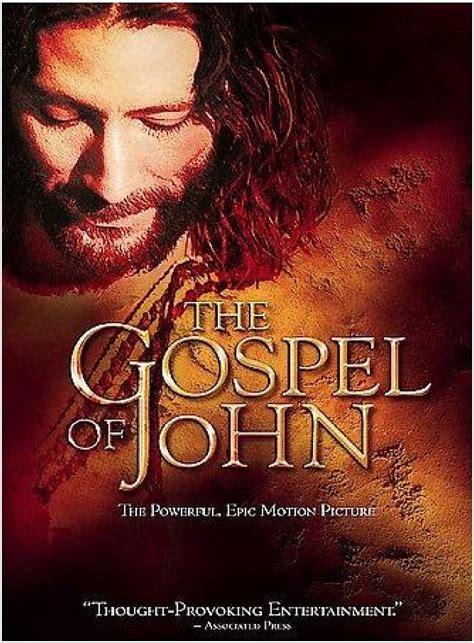 The Gospel Of John 2 Disc Widescreen Dvd Amazonca Jkrowling Dvd