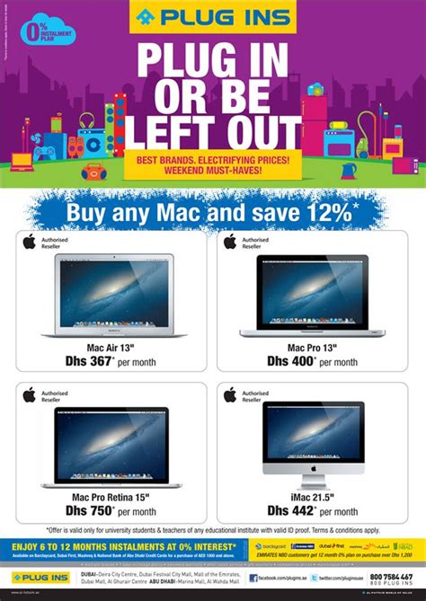 Apple Macbook Promac Book Air And Imac Deal Dubai Best Offers In Dubai