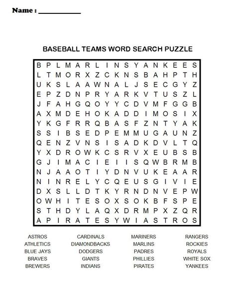 Baseball Word Search Free Printable