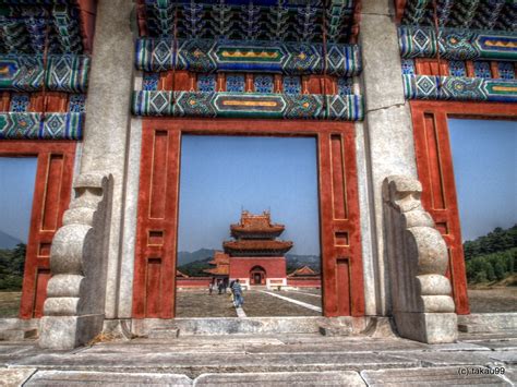 Jingling Eastern Qing Tombs World Heritage Imperial Tomb Flickr
