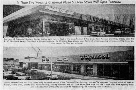 Crestwood Plaza Where The Big Stores Were