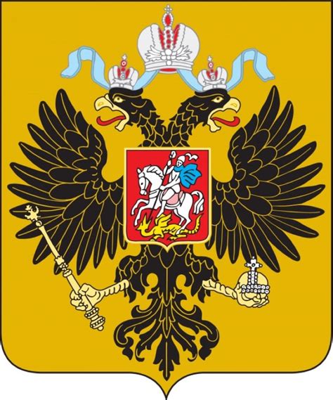Двуглавый орел, герб РФ, герб Российской империи аэрография на авто