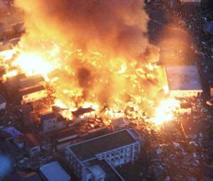 Kebangkitan semangat kebangsaan di kalangan penduduk tempatan. KESAN RADIASI NUKLEAR JEPUN PADA MANUSIA | impianku dalam ...