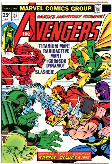 I hope you like it! Marvel Comics and Paul McCartney | beatle.net