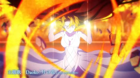 Pretty Guardian Sailor Moon Cosmos Previews The Threat Of Sailor Galaxia In New Trailer