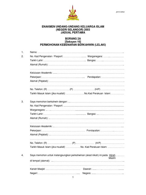 Borang Permohonan Lelaki 2a