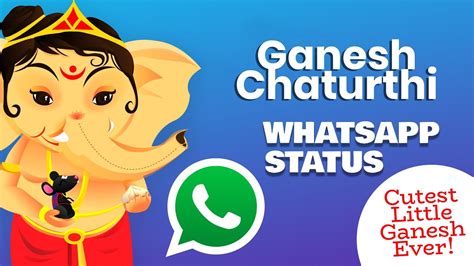 Ganesh chaturthi, also known as vinayaka chaturthi is a prominent hindu festival, celebrated across the country with great devotion. Download Cute Little Ganesh whatsapp status for this ...
