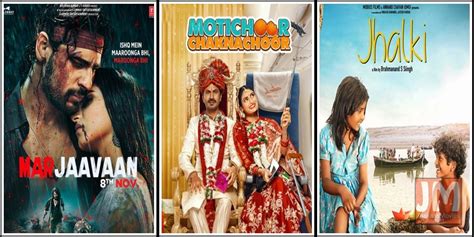 Upcoming movie releases and information. Bollywood Movies Releasing On Friday, Nov 15, 2019