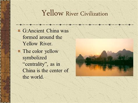 Yellow River Civilization