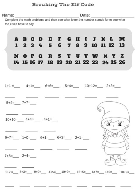 Addition christmas code breaker worksheet. break the elf code!