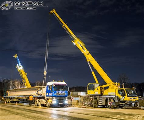 We specialize in infrastructure building and roadway projects, oil and gas, custom residential and taxi. Строительство развязки МКАД-Мичуринский проспект - M-Kran