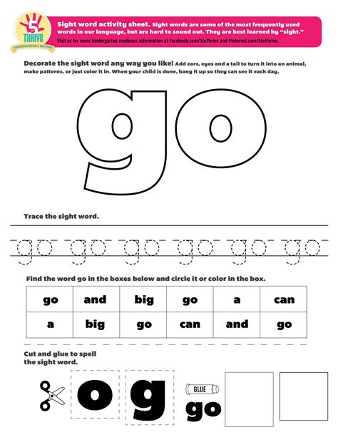 Free Printable Kindergarten Sight Word Here Worksheet Bdapharma