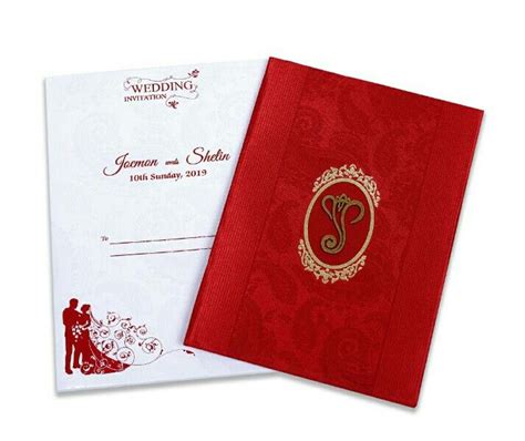 Wedding card design in red satin cloth | Wedding cards, Scroll wedding invitations, Wedding card ...