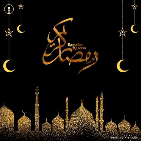 Islamic Greetings Ramadan Kareem Card Design Background Free Psd