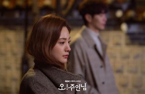 Nana Dan Lee Min Ki Backstreet Di Drama Korea Oh My Ladylord Serang News