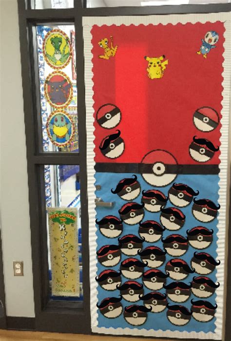 Pokemon Door Decoration Door Decorations Classroom Decor Holiday Decor