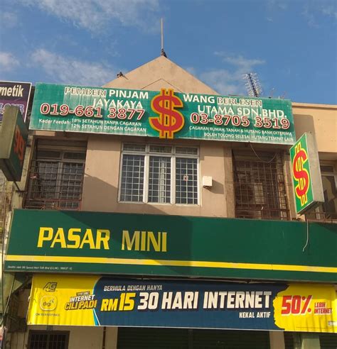 This mosque is located about 4.5 km away from the kuala terengganu city. Jayakaya Utama Sdn Bhd - Pinjaman Peribadi Kuala Lumpur ...