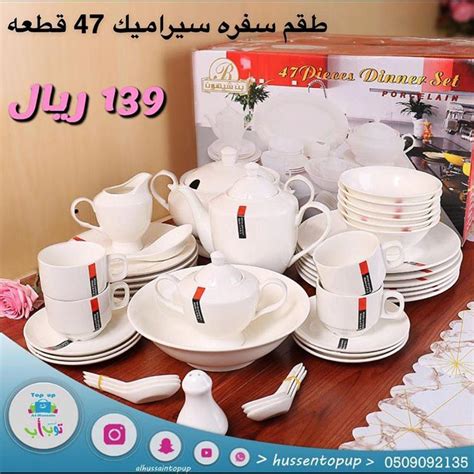 تعريفات اللاب توب تعريف كارت الصوت والشاشة وجميع التعريفات. انطلاق أكبر عروض الموسم بالرياض في "مجمع الحسين توب اب ...